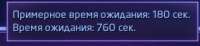 316x74