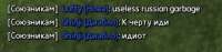344x81