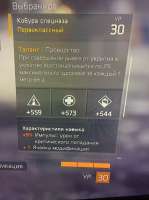 614x820