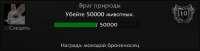 498x129