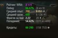 275x182