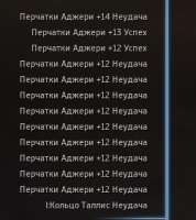 250x280