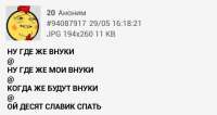 448x239