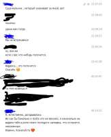 522x638