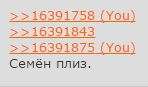 148x87
