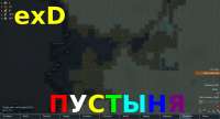 1366x744