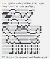 306x361