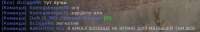 499x80