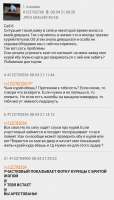 540x940