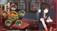 792x443
