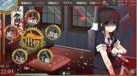 792x443