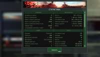 866x496