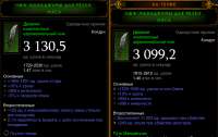 582x367