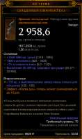 422x710