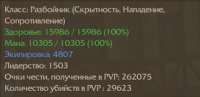 323x158
