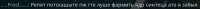 550x26