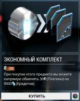 372x470
