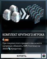 377x473