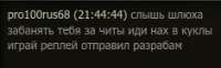 235x73