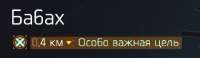 400x117