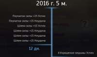 392x232