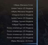 292x276