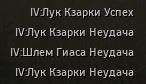 146x84