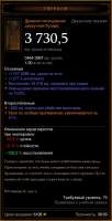 417x812