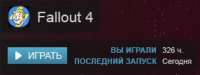 286x108