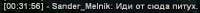 390x26