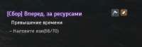 329x111