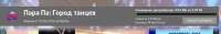 1225x195