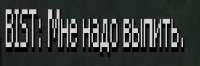 1084x360