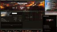 1297x733