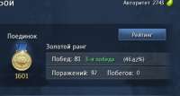 344x185