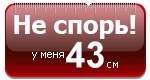 150x80