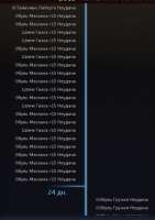 381x539