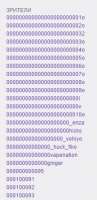 216x445