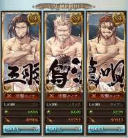 607x653