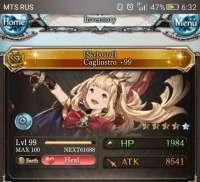 720x656
