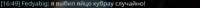 519x23