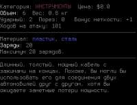 339x261