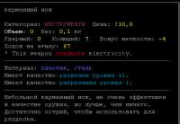 392x272