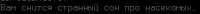 310x23