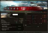 1022x695