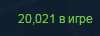 100x36