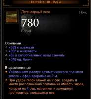 355x385