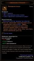 349x623