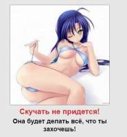 355x382
