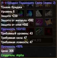 236x239